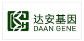達安基因