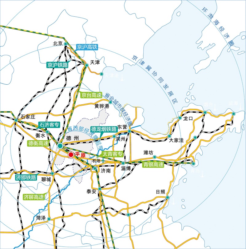 平原沃土 啟動未來 | 山東平原招商引資推介 2509132a.jpg