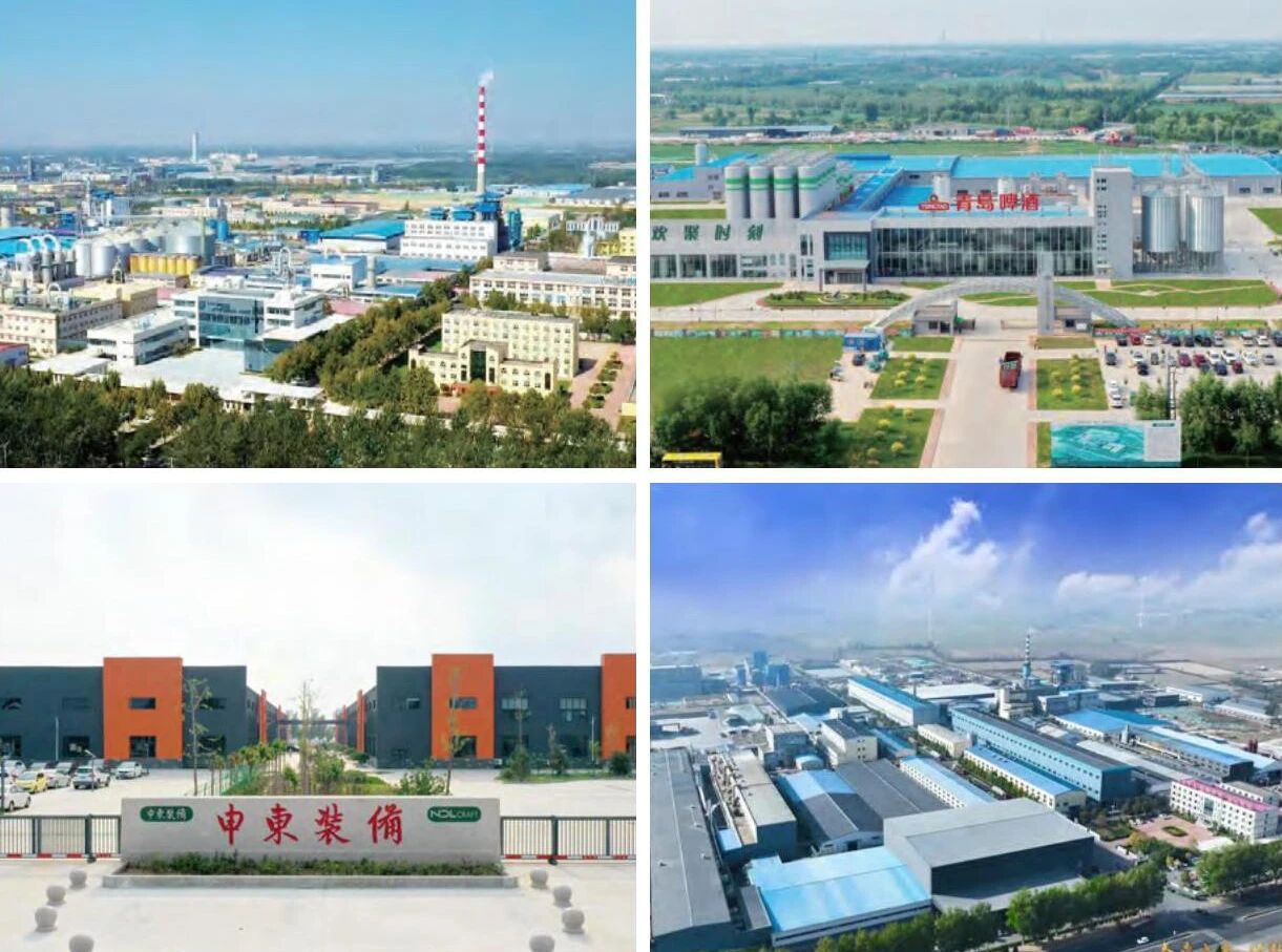 平原沃土 啟動未來 | 山東平原招商引資推介 2509135.jpg