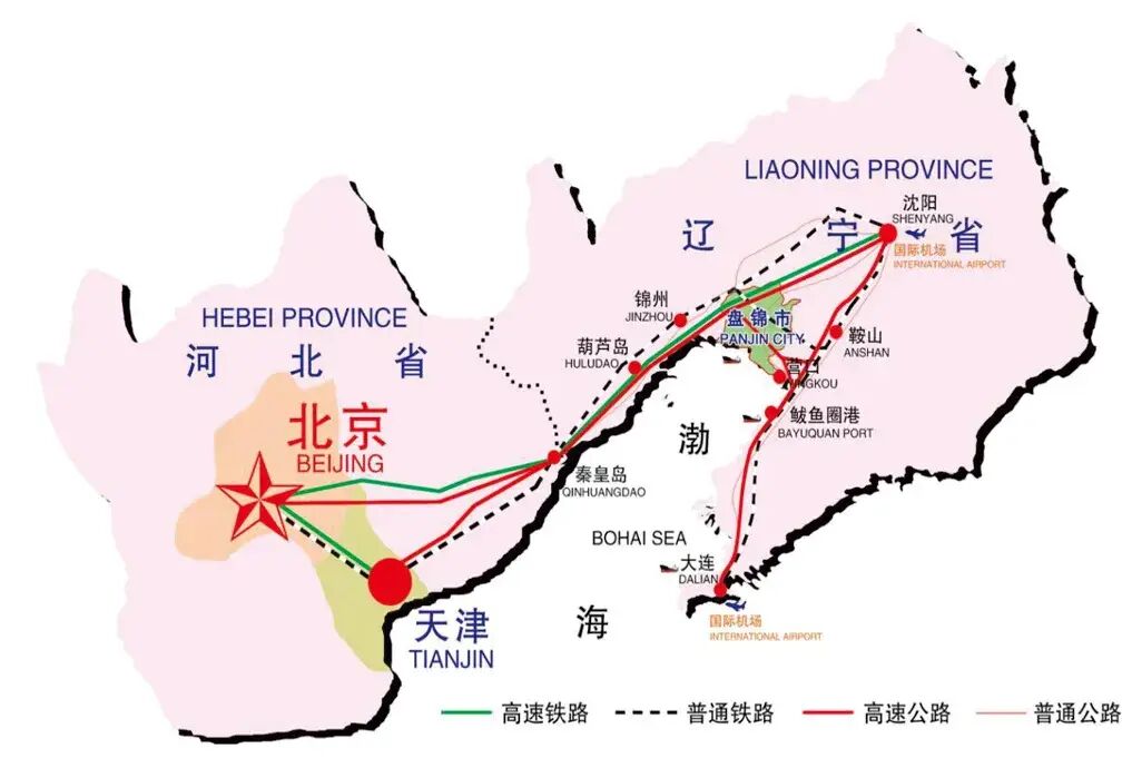 魅力大洼 商機無限 | 遼寧盤錦大洼區(qū)招商引資推介 2509144.jpg